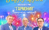 сжат (16)